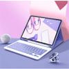 AnMengXinLing Keyboard Case for iPad mini 5 with Mouse, Detachable Wireless Bluetooth Keyboard Pencil Holder Slim Leather Smart Cover for iPad mini 5th Gen 2019,New Pink view 3