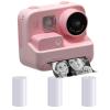 FXNFXLA Kids Instant Camera for 3-12 Years Old, 2.0 Inch Screen 1080P Instant Print Digital Camera with Print Paper, Christmas Birthday Gifts for Boys Girls(Color:B) view 1