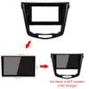 10.1 inch Car Radio Fascia Panel for Nissan Qashqai 2016 Stereo Frame view 3
