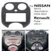 9 inch Car Fascia Panel for for Nissan Micra/March 2010-17 Stereo Frame Harness view 3