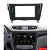 10.1'' Car Radio Stereo Frame Fascia Panel Trim for Nissan Qashqai 2015-2018 view 2