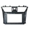 10.1 inch Car Radio Fascia Panel for Nissan SYLPHY 2016-2018 Stereo Dash Frame view 1