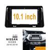 10.1 inch Car Radio Fascia Panel for Nissan Kicks 2018-2019 Stereo Dash Frame view 3