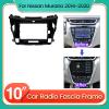 10.1 inch Car Radio Fascia Panel for Nissan Murano 2015 Stereo Frame view 2