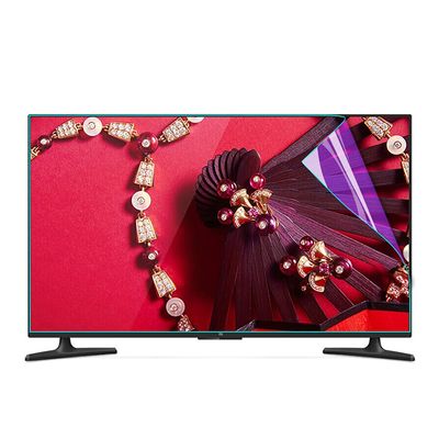 AIZYR TV Screen Protector Anti-Glare/Anti Blue Light/Anti Scratch/Anti-Fingerprint Monitor Filter Film for 75-85 inch LCD, LED, 4K OLED & QLED HDTV,77inch 1722x993mm