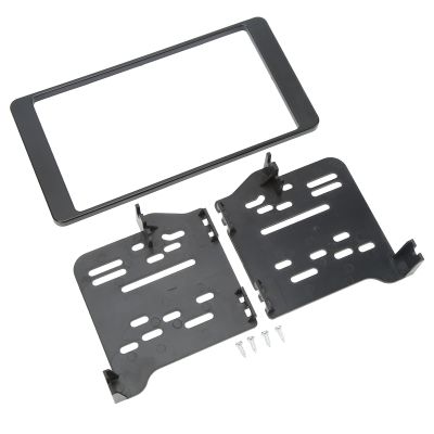 Double DIN Installation Kit, Seamless Fit Car Stereo Radio Fascia for Upgrade