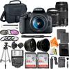 ZeeTech Canon EOS Rebel T7 DSLR Camera Bundle with f4 5.6 III Lens + 2 Pack SanDisk 64GB Memory Card + Filter Kit + Flash + Tripod, 75 300mm Lens + 18 55mm Lens with Dual Lenses (Renewed) view 1