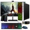 HP G3 Gaming Desktop PC, Intel Core i5 6th Gen, AMD RX 550 Graphics, 32GB RAM, 512GB SSD, MTG New 27 Inch Monitor, RGB Keyboard Mouse, Speaker, Webcam, WiFi, Windows 11 (Renewed) view 1