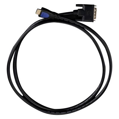 TECKEEN 1 x HDMI to DVI Cable, HDMI to Dvi Cable Computer to Tv 1080P Dual Magnetic Ring Monitor Copper Gold-Plated Hd Cable