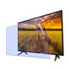 AIZYR 75-85 inch Anti Blue Light TV Screen Protector Anti Glare/Anti-Reflection Desktop Monitor Filter Relieve Computer Eye Strain and Help You Sleep Better,75inch 1645x930mm view 1