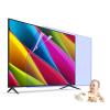 AIZYR TV Screen Protector for 75-85 inch Standard or Curved Monitor - Matte Anti Glare Anti-Reflective PET Protector Film Anti-UV Eye Protection for Desktop Display,85inch 1902x1089mm view 1