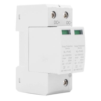 2 Phase Flame Retardant Protective Device Voltage Surges Arrester House Protective Device with 36mm Rail Installation