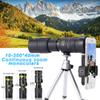 Day/Night High Power Telescope 10-300X40mm Zoom HD Monocular Telescope (Black) view 4