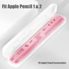 YINVA Pencil Case for Apple Pencil 1st/2nd Generation, Holder and Storage Box for iPad Pencil Accessories, Tips (Pink) view 2