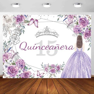 Sensfun Quinceanera 15th Birthday Backdrop for Princess Girl Mis Quince Anos Sweet 15 Birthday Decorations Banner Purple Silver Flowers Butterfly Party Photography Background Photoshoot Props 10x7ft