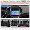 ASURE 9" Android 15 Car Stereo Radio for Chevrolet Chevy Sonic 2012-2016, 4G+64G GPS Navigation Unit with Wireless Carplay,Android Auto,SWC,DSP,1280x800 HD Touchscreen Multimedia Video Player view 2