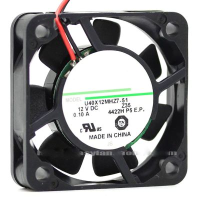 U40X12MHZ7-51 Z35 DC 12V 0.10A 40x40x10mm Server Cooling Fan