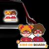 Leniutor Baby On Board Sticker for Cars, Cute High Intensity Reflective Vinyl Kids in Car Decals for Car Window Bumper Safety Sign Baby Boy Girl Sticker (Reflective Cute Baby, 1) view 1