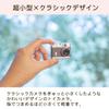 Kenko DSC-PIENI II Ultra Small Toy Digital Camera Micro SD Card 16GB Set, Mint view 4