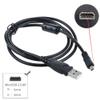 J-ZMQER USB PC Data Sync Cable Cord Lead Compatible with Nikon Coolpix L22 L12 L4 S1200 pj Camera view 3