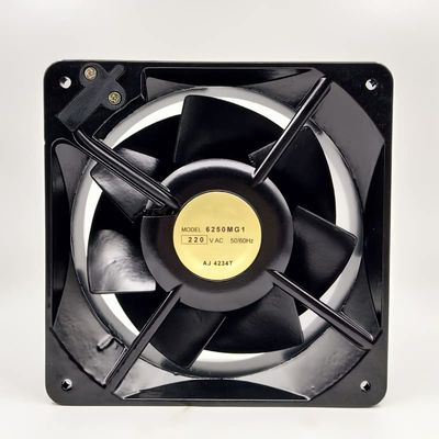 6250MG1 AC220V 16055 160cm 7-Blade Cooling Fan