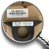 CBBEXP FR-BSF01 Noise Filter FRBSF01 Sealed in Box 1 Year Warranty view 1