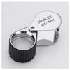 RADHAX Microscope Kit 10X 18mm Foldable Super Triplet Lens Magnifier Jewelry Microscope Lens Adapters view 1