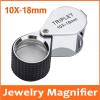 RADHAX Microscope Kit 10X 18mm Foldable Super Triplet Lens Magnifier Jewelry Microscope Lens Adapters view 2