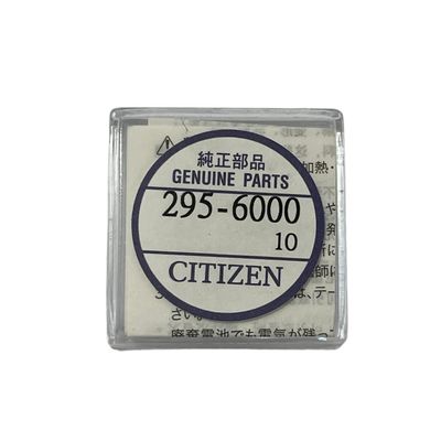 295-60 (295-6000) Capacitor MT621 for Eco Drive Watches Battery B232M, B236M, B237M, BP10
