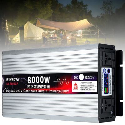 3000W / 4000W / 5000W /6000W/8000W Pure Sine Wave Power Inverter 12V/24V/48V/60V DC to 110V /230V AC with LCD Display,Power Converter for RV, Camping, Boat,Outdoor,8000W-48vto110v