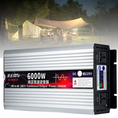 3000W / 4000W / 5000W /6000W/8000W Pure Sine Wave Power Inverter 12V/24V/48V/60V DC to 110V /230V AC with LCD Display,Power Converter for RV, Camping, Boat,Outdoor,6000W-12vto220v