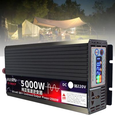 3000W / 4000W / 5000W /6000W/8000W Pure Sine Wave Power Inverter 12V/24V/48V/60V DC to 110V /230V AC with LCD Display,Power Converter for RV, Camping, Boat,Outdoor,5000W-60vto220v