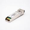 GXMRHWY SFP+ BIDI 40KM SMF LC Interface TX1270/RX1330 DDM 10Gbps Optical Module view 3
