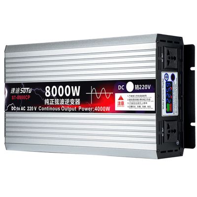3000W / 4000W / 5000W /6000W/8000W Pure Sine Wave Power Inverter 12V 24V 48V 60V DC to 110V 120V Converter with LED Display for Car RV Boat Solar Power System,8000W-60vto110v