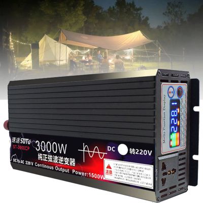 3000W / 4000W / 5000W /6000W/8000W Pure Sine Wave Power Inverter 12V/24V/48V/60V DC to 110V /230V AC with LCD Display,Power Converter for RV, Camping, Boat,Outdoor,3000W-12vto220v