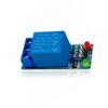 1 one Channel Relay Switch Module 24V Low Level Trigger Relay Expansion Board for Arduino UNO R3 DSP ARM PIC AVR STM32 Raspberry Pi 4pcs view 2