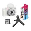 Sony ZV-1F Vlogging Camera, White with ACCVC1 Vlogger Accessory Kit view 1