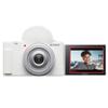 Sony ZV-1F Vlogging Camera, White with ACCVC1 Vlogger Accessory Kit view 4