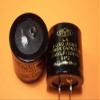 2 PC 10000 uF 50 V NOVER NOVAL IRON GOLD LOPE AUDIO HEATING ELECTRIC CAPACITOR 35 x 35 view 3