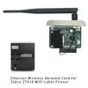 LANADO Network Card for Zebra ZT210 ZT230 ZT410 ZT420 Label Printer,Internal Ethernet Print Server view 2