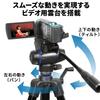 Slick Slik Smartphone Tripod, GX-S 6400 Video with One More Quick Shoe Set, Lever Lock, 0.8 inch (21 mm) Pipe Diameter, 2-Way Head for Video Shooting, Height 62.2 inches (1580 mm), Quick Shoe Type, view 2