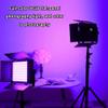 50W LED RGB Photography Fill Light, 360 Full-Color LED Panel Light, with Baffle/U Bracket, 3200K~5600K Video Lighting, RGB Video Lighting Flat Panel Light for Studio Photo Light view 3