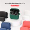2 Pack DAYJOY Soft Silicone Protective Case Cover Compatible with Skullcandy Mod Earbuds, Protective Skin Sleeve with Key Chain (red+Green) view 4