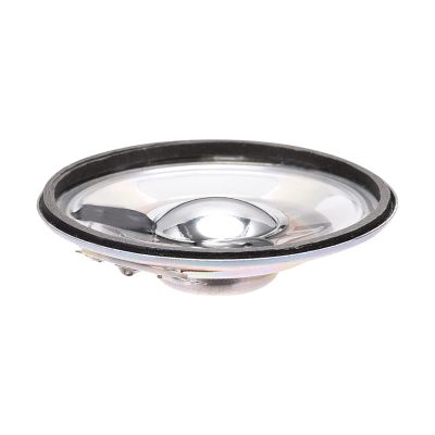 DMiotech 3W 4 Ohm 50mm Diameter DIY Magnetic Speaker Round Type Internal Replacement Loudspeaker for DIY Speaker