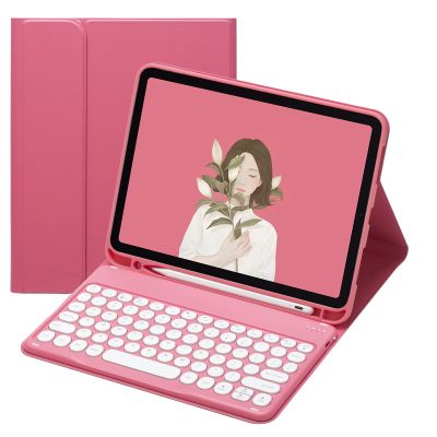 QIYIBOCASE Cute Keyboard Case for iPad Pro 11 2022 4th/3rd/2nd Generation,Round Keys Detachable Magnets Bluetooth Keyboard Case with Pencil Holder for Girly Women (New Pink)