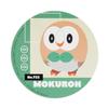 Gourmandise POKE-816E Pokemon Cord Reel Case, Moclaw