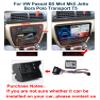 Android 11 Autoradio Navigation GPS for VW Passat B5 Mk4 Mk5 Jetta Bora Polo Transport T5 Car Stereo Radio 9" Screen with Bluetooth FM WiFi SWC Carplay/Android Auto,M200s/2+32g view 2