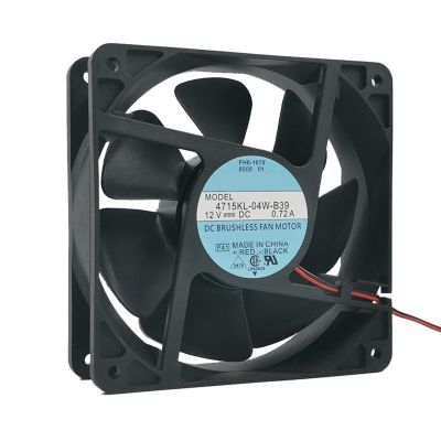 12038 120x120x38mm 4715KL-04W-B39 DC 12V 0.72A 3-Wire Inverter Server Drive Cooling Fan