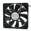 12025 120x120x25mm 4710KL-05W-B50 12cm DC24V 0.38A Inverter Power Cooling Fan view 2