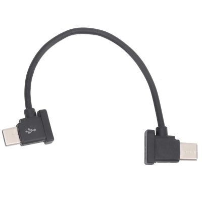 Remote Controller Cable, 15cm Remote Controller Data Cable Type C to Type C for Air 2 / Mini 2 Drone